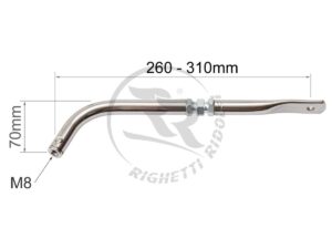 Adjustable Seat Support, curved, L.70mm.