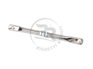 Adjustable Seat Support, short.